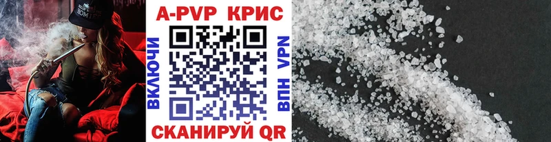 KRAKEN рабочий сайт  Ворсма  Альфа ПВП крисы CK 
