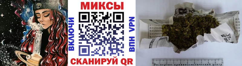БУТИРАТ жидкий экстази  Ворсма 