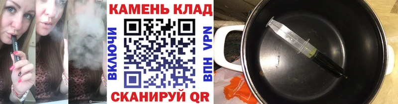 купить   ОМГ ОМГ   Гашиш AMNESIA HAZE  Ворсма 