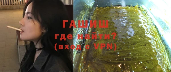 бошки Бугульма