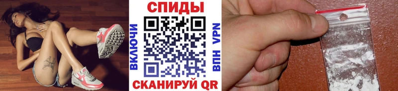 blacksprut сайт  Ворсма  Метамфетамин Декстрометамфетамин 99.9% 