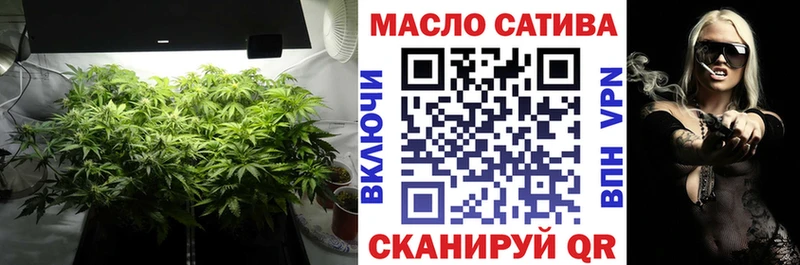 Дистиллят ТГК концентрат  Ворсма 