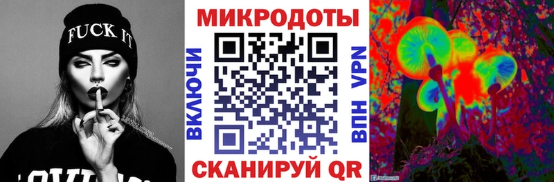 Псилоцибиновые грибы Magic Shrooms  наркошоп  Ворсма 